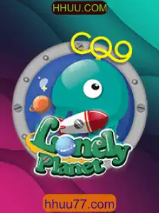 LonelyPlanet: Aventura e Estratégia no Mundo dos Jogos