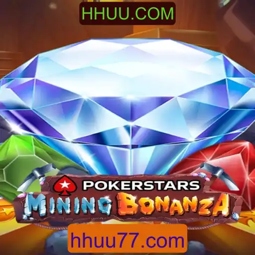 Pokerstars: Explorando o Universo do Poker Online com HHUU.COM